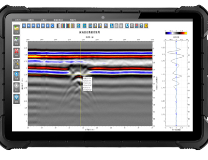 地质雷达