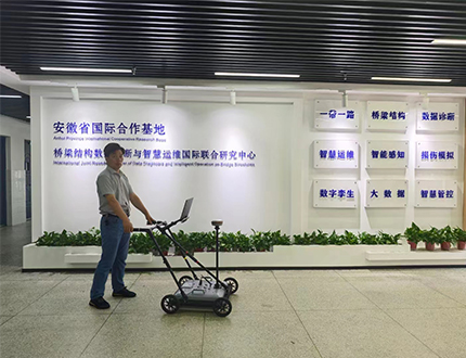 <b>安徽滁州学院</b>