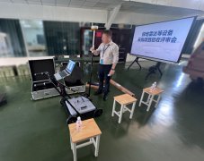 <b>陆军某单位探地雷达项目</b>