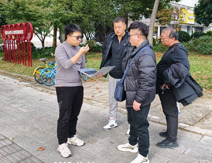 <strong>邯郸市规划设计院</strong>