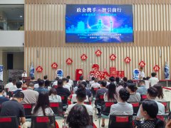 <b>江夏区“政企携手・智引前行”AI智能机器人+场景体验活动圆满举办,世隆科技</b>