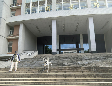 <strong>武汉交通职业学院智能巡检机器狗项目</strong>